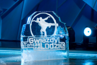 lodowy-logotyp-gwiazdy-tancza-na-lodzie1.png